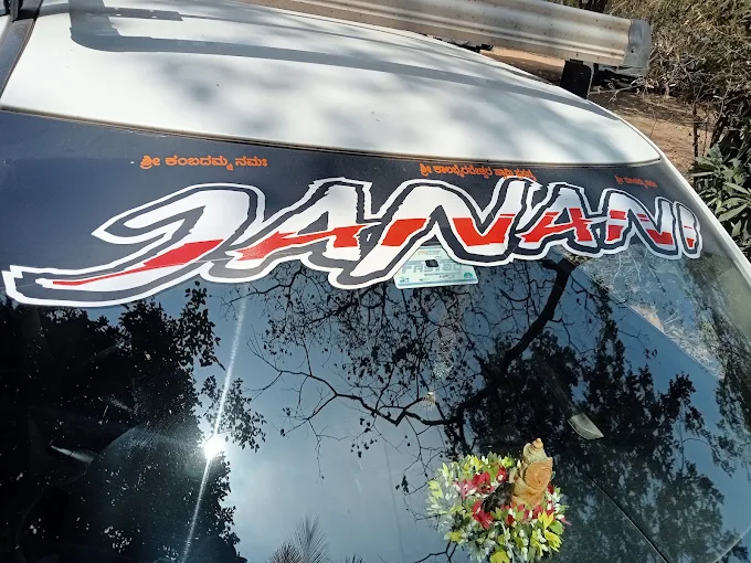 Janani Tours and Travels branded windshield